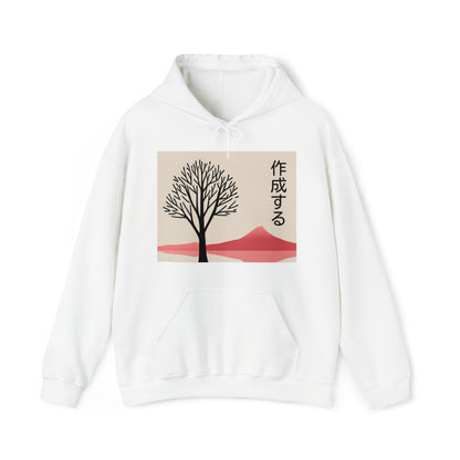 Traditional Japanese Tree Hoodie