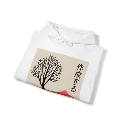 Traditional Japanese Tree Hoodie