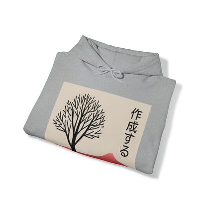 Traditional Japanese Tree Hoodie