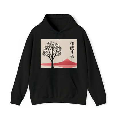 Traditional Japanese Tree Hoodie